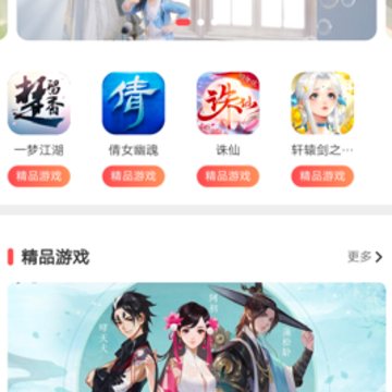 双手玩游戏平台 双手玩游戏平台