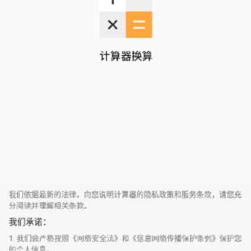 ����������App