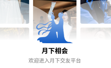 �������app