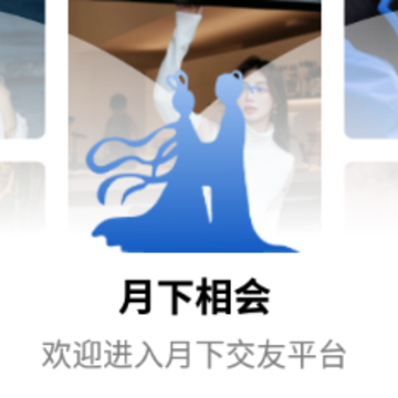 �������app