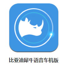 犀牛语音app 犀牛语音app