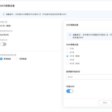 吱序ork管理工具 吱序ork管理工具
