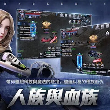 血色佩罗娜 血色佩罗娜
