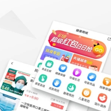 �����籣app