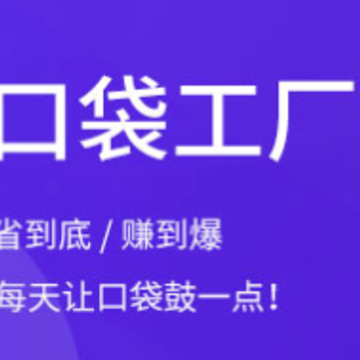 �ڴ�����app