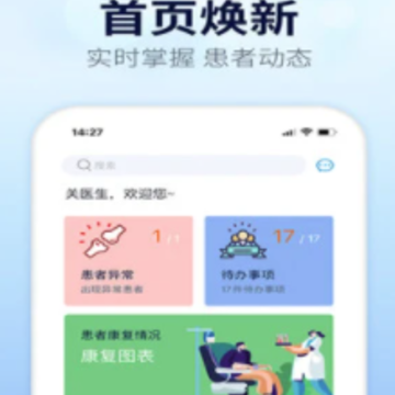 �ǿ�ҽ��app