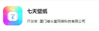 �����ֽapp