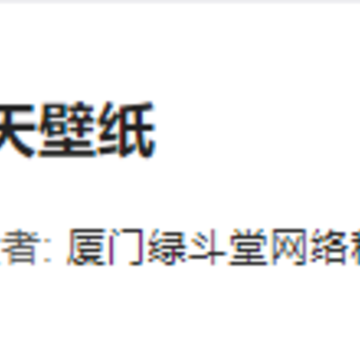 �����ֽapp