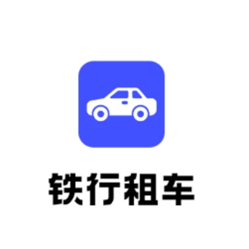 �����⳵app