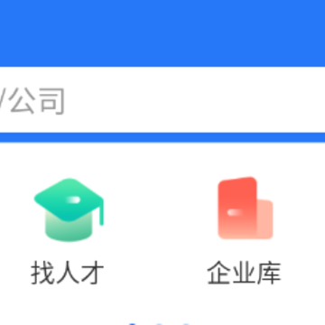 ������Ƹ��app