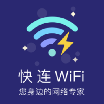 欢乐猫快连WiFi 欢乐猫快连WiFi