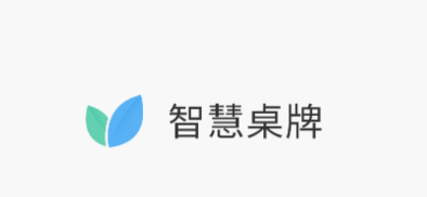 �ǻ�����app