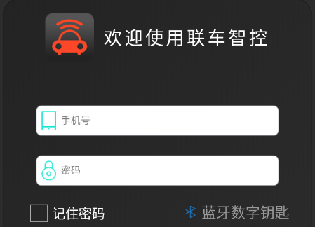 �����ǿ�plus app