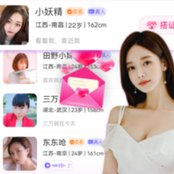 西瓜聊app 西瓜聊app