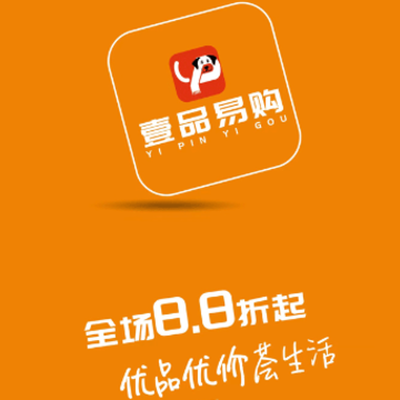 ҼƷ�׹�app