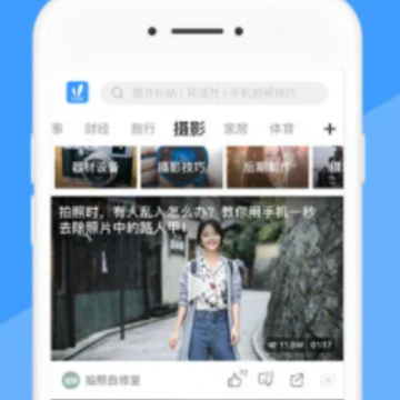������Ƶapp����