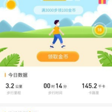 2144С��Ϸapp