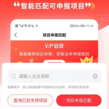 ���߿챨