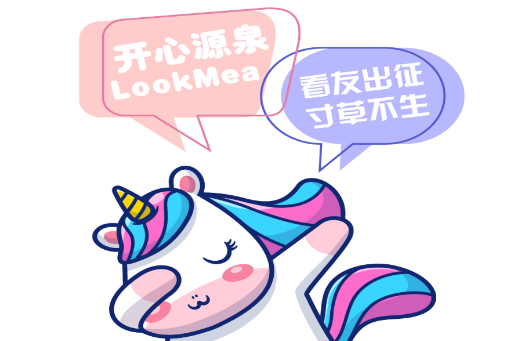 LookMea LookMea