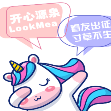 LookMea