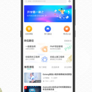 н��΢����app