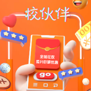 У���app