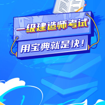һ������ʦ����app