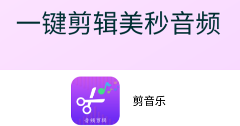 ������app