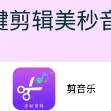 ������app