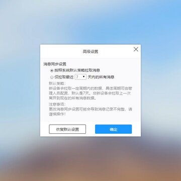 ����vwork���԰�����