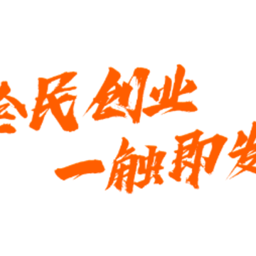 ���Ŷ�app