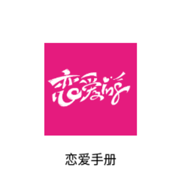 �����ֲ�app