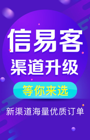 ���׿�-�Ŵ�����app����
