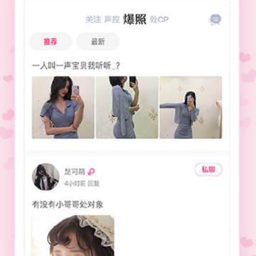 ���Ĵ�cp