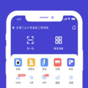 U��app����ϴ�»�