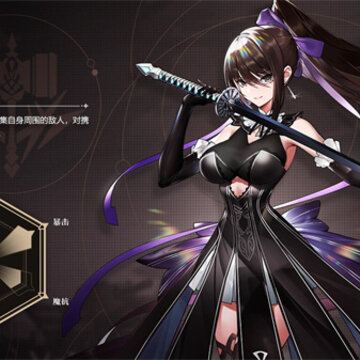 代号弈界传说 代号弈界传说