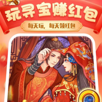 Ѱ����Ӯ�Һ����