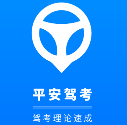 ƽ���ݿ�app