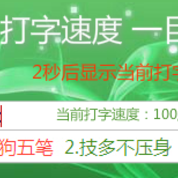 �ѹ�������뷨���԰氲װ��