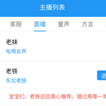 ������app