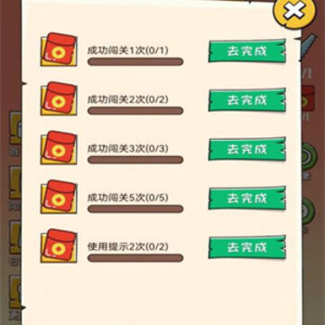 �Ұε�������Ϸ