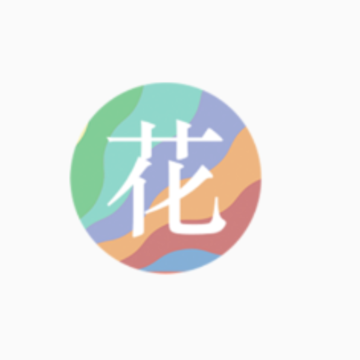 花助理app 花助理app
