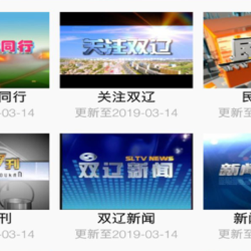 掌上双辽 掌上双辽