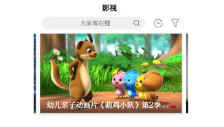 袁州发布 袁州发布