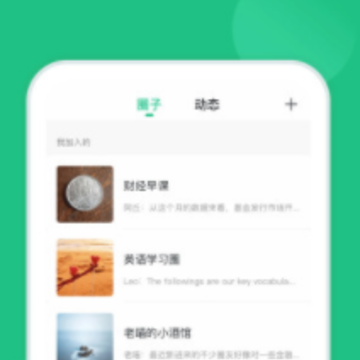 ��ĩȦapp