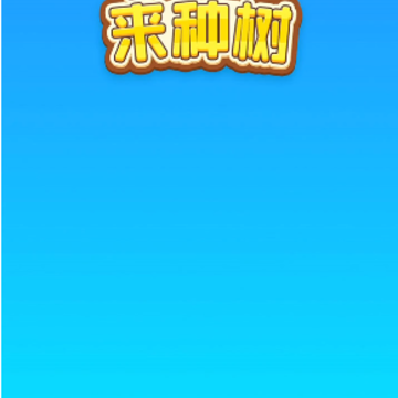 һ��������app