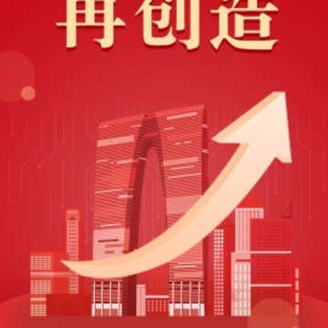 创元期货app下载 创元期货app下载