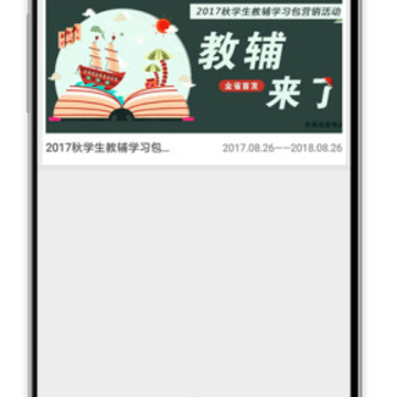 �Ĵ����app����