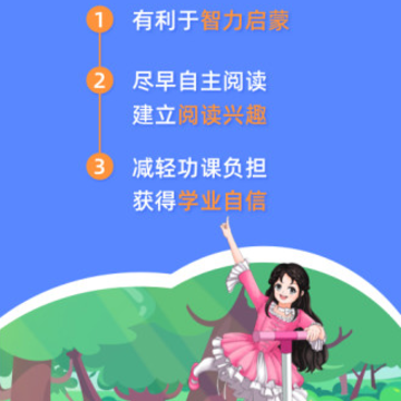 ���峵ʶ��