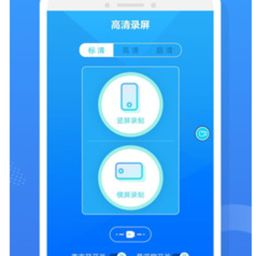 ��¼��app����